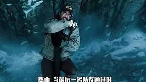 外星+人
